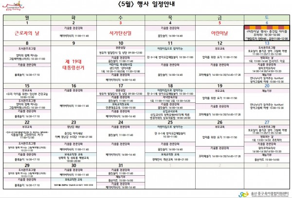 1dbd932a6941f64070c49369083ac971_1493688