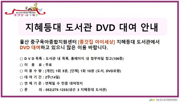 ab49a0aa9329c01df81f460d200ca8ec_1496189