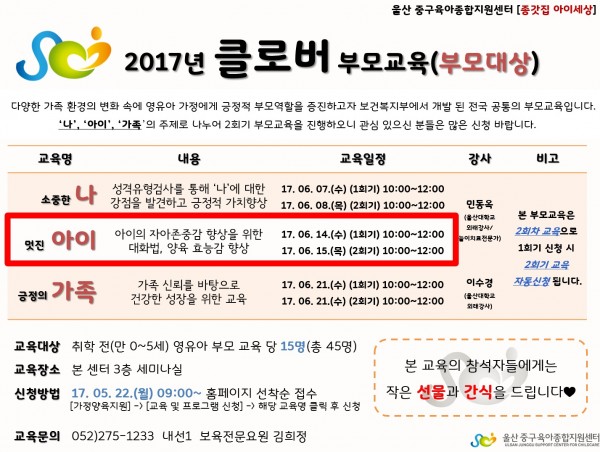 d8ba2cf415a25186842badbba92fee14_1495090