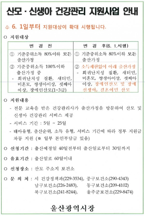 3930e39630c9bb7cdeb0e50b542f4aa1_1498612