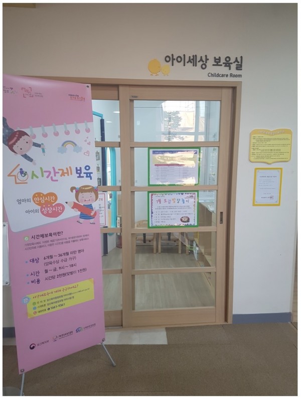 5bc36b65f80381739c7b03d98c7354aa_1500369