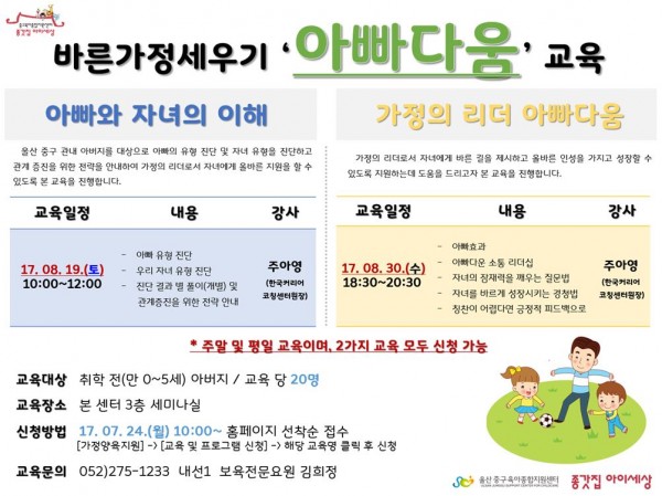 acf7400e53ef695b4bb74d20ee0ebf17_1500945