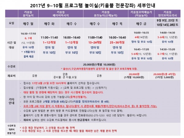 02c2dfed946b68cee154358d73c128ae_1502342