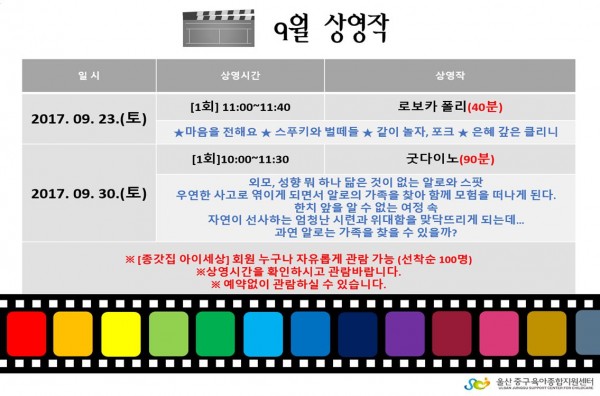 18d2e97c6633f74e7f80675ae68508de_1503389