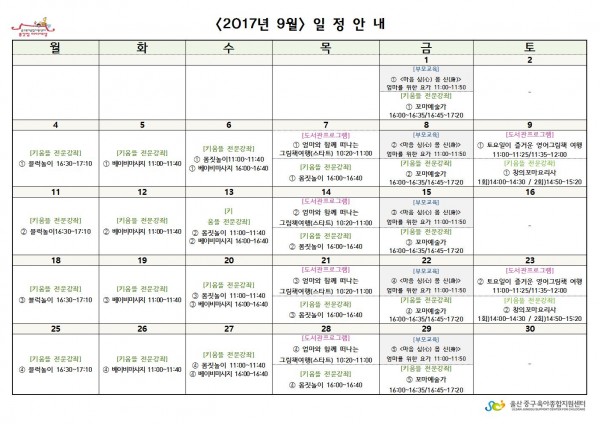 74e98907f1832fc54e69b8833522a905_1504053