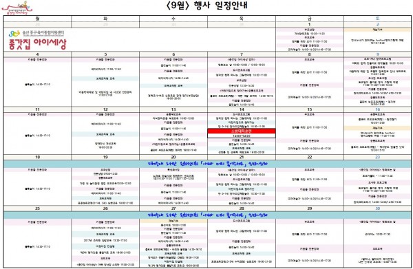 f4b2001402cf2ce21f6e4d0e61deaec4_1504052