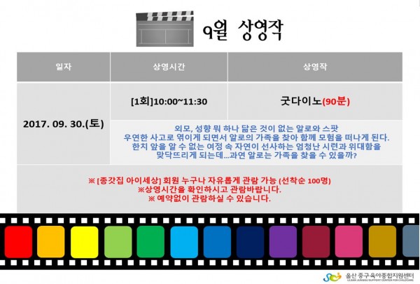 07050fe487ff5b7ed542b943c07342bb_1506313