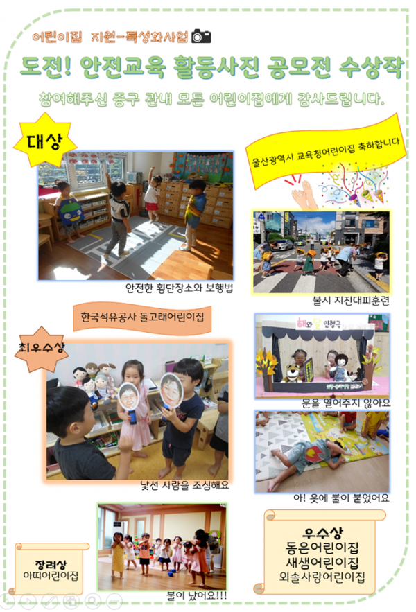 607f54f214b2b9c0527d7f4575f7e79d_1504612