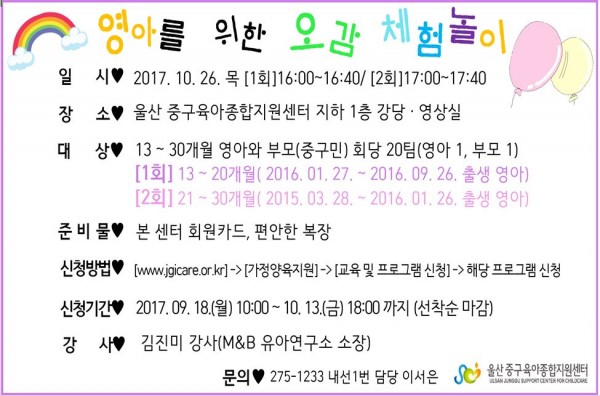 76ee33bd3d64e361ea95f93071167cc8_1504579