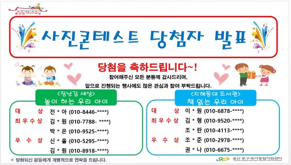 20e0fc9c44bc1e2e9f20c5fb0c6ed277_1510560