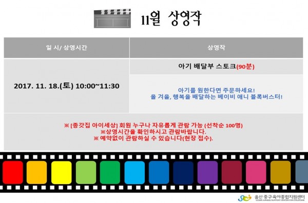 2a51a03b772f20fe6dca10582ac54e74_1510819