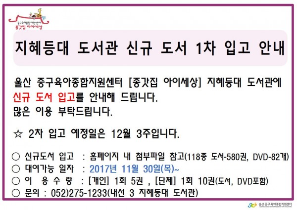 9b03adbc76313425633213759b9d2daa_1512011