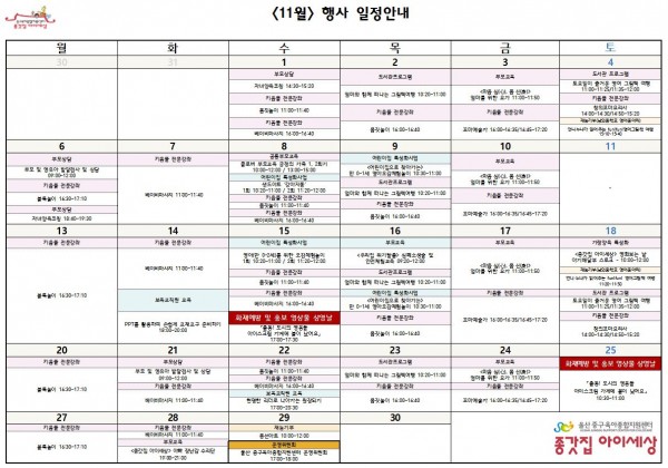 9f4fc2b1d21cd5e5764240738ad6d02a_1509588