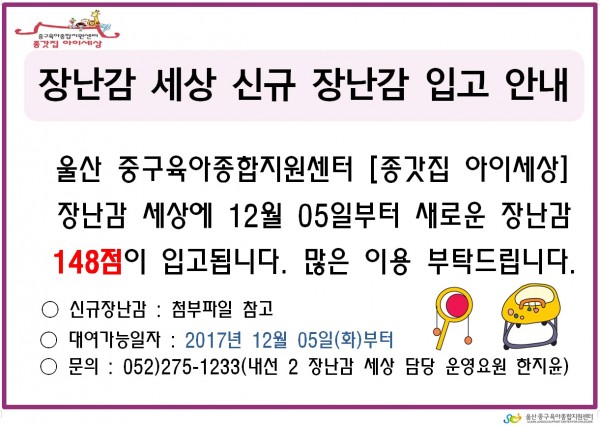 355cc39c9b2908ff3134e419463b94c8_1512433