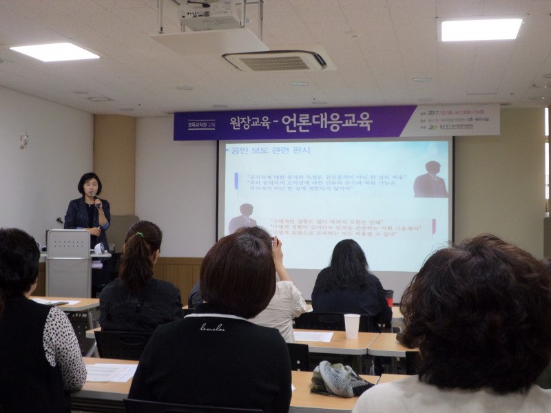 705a7e4bbdaff750800c892db3a617c4_1512095