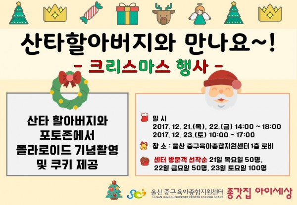 b9f3850ccf283a01226dedf002decf43_1513734