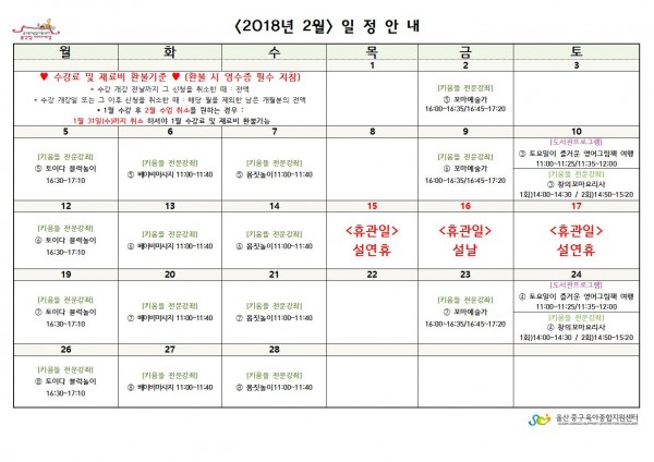 beac55137ee467a39365e0917867001c_1514422