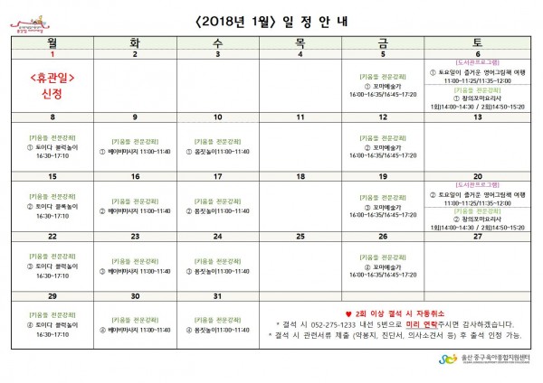 beac55137ee467a39365e0917867001c_1514422