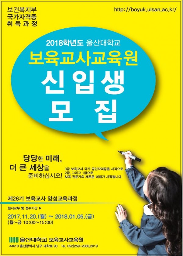 2479c00afc38798d3d02784cdd78cc56_1515029