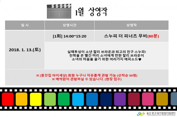 2d54b1dc4cdb3915403592c172f40463_1515474