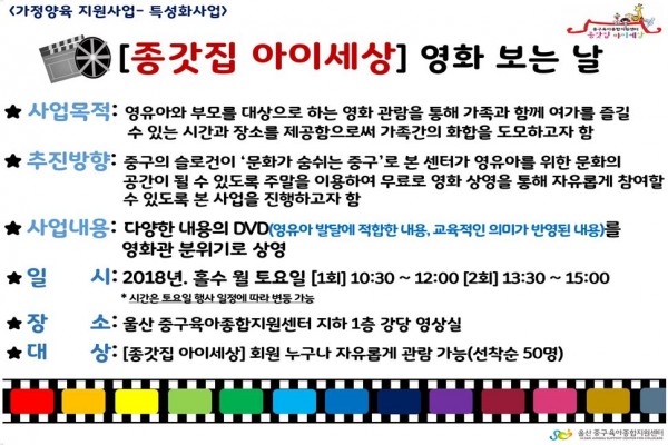 2d97670a15e66038fabd20836e468436_1515135