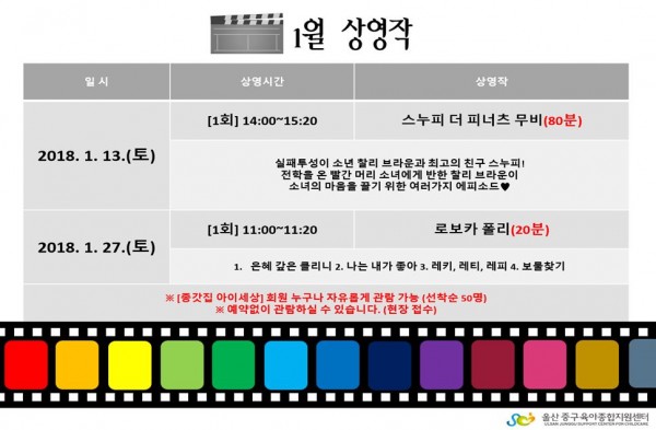 2d97670a15e66038fabd20836e468436_1515135