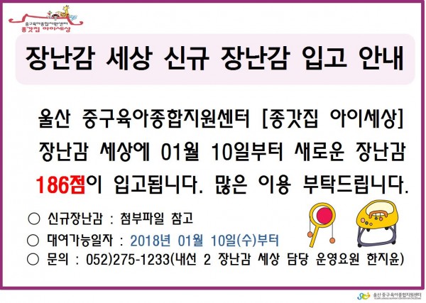 93f19a771703d999cddb8d127c904f87_1515718