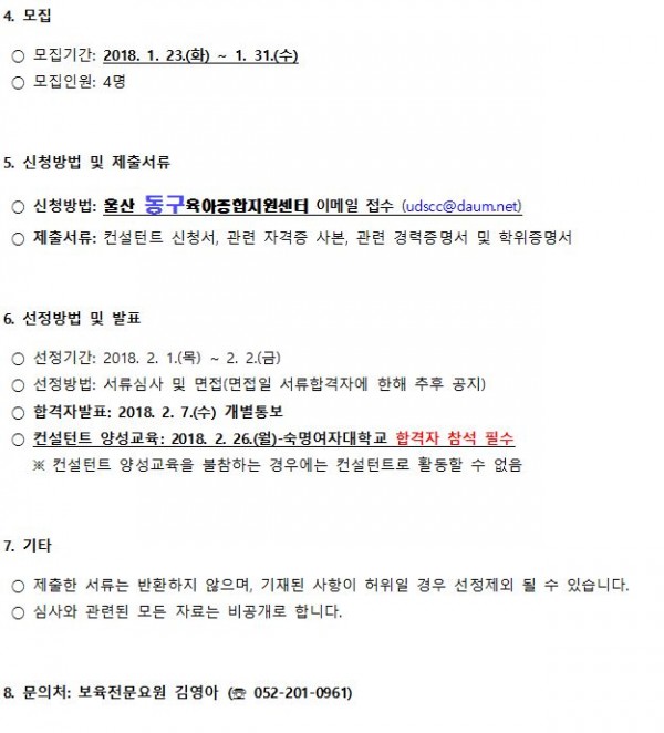 fc8d9546e6382364d971721ed7346f29_1516838