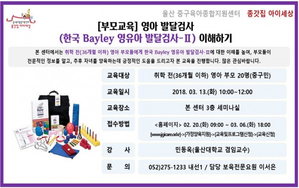 62772e351c483e8e3af282a715e239b9_1517547