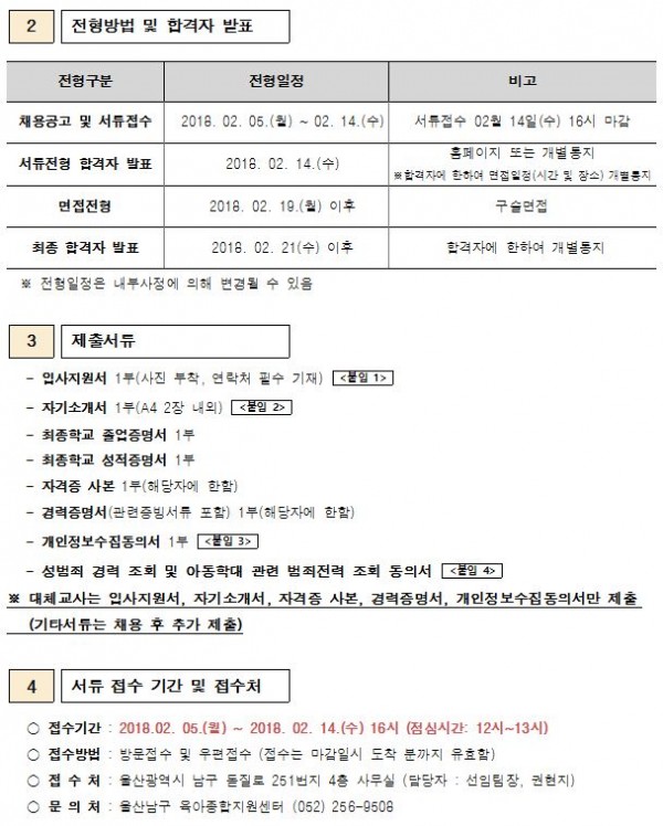 9a84d3aaa0f799aed8eb1d19c7be984e_1517883