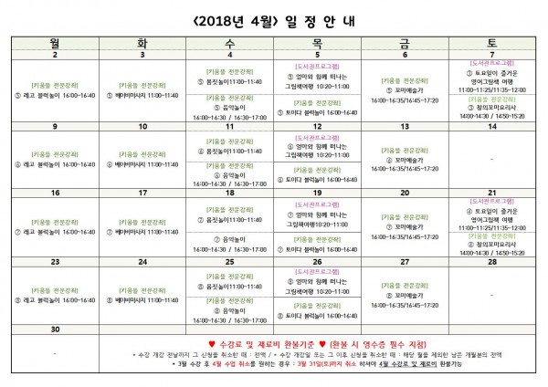 ffaca4f3ea7a90eba43f318d58f6db30_1519100