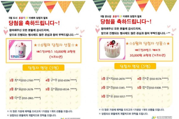 0196a50042016e938884705e8db0c081_1522821