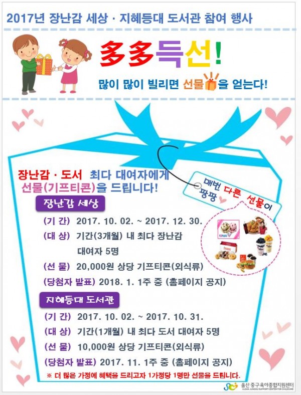 0196a50042016e938884705e8db0c081_1522822