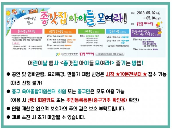 23c9340a64dde63ccec2899583386c04_1524557