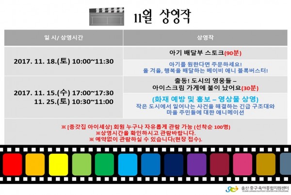 43eea856de5ab57608df3227ea5ee736_1522827