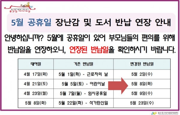 b9f6e7b9c43a1e01dd06b59e19a850b4_1523928