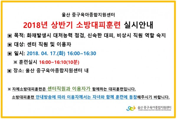 c0c6d9209a8ebb8cf7cdd40eb09c4513_1523605