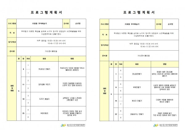 dd2c4f2e5471cbaa9b50e8e7be3f2551_1522976