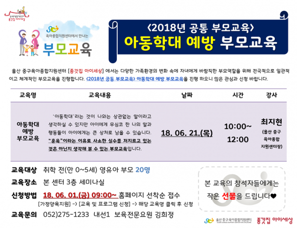 5aedbe7d50af158d0ed7858c998ebdbd_1527140