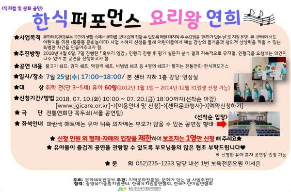 c788df628e1fbd68793e0f9742e4db32_1529908