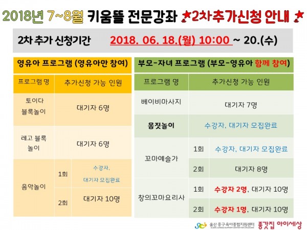 e2aa751f036e3ad321c70cd40fcef65b_1529130