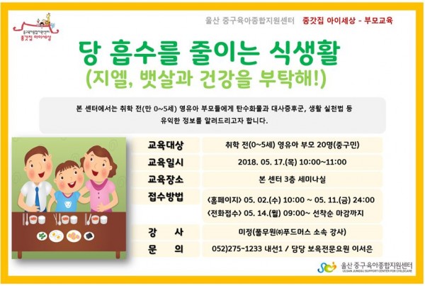 fae17fe99e335194f336fd662ca45543_1528455