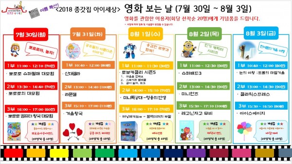 5ff4e5787816a4f518ab93f61272d229_1532320