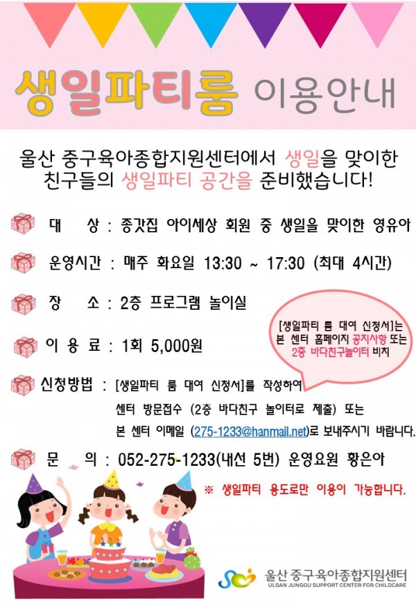 78b2dd2988e2a95b6d8926ee571c23f1_1532047