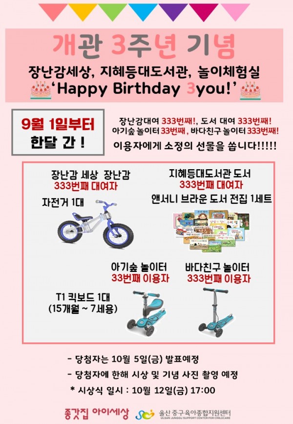 e00bd0f1c96e5a7189f6c44863e98e1d_1535958