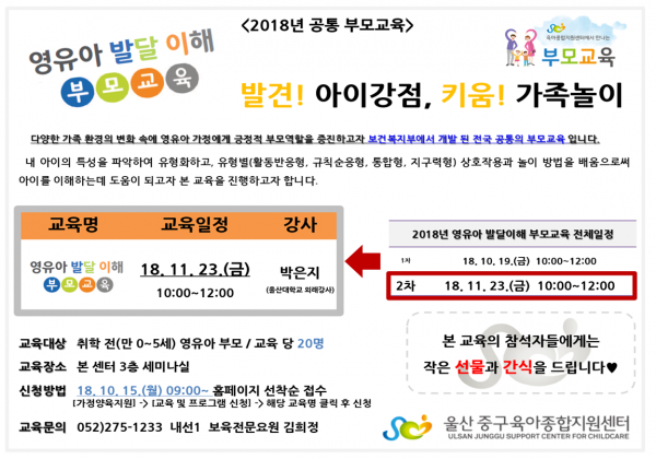 72b613df0479f71258fb4d700c2e25da_1539579