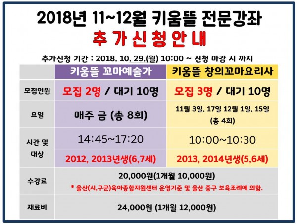 f3e4f511d8cb66838e25cae76f2c9bb2_1540614