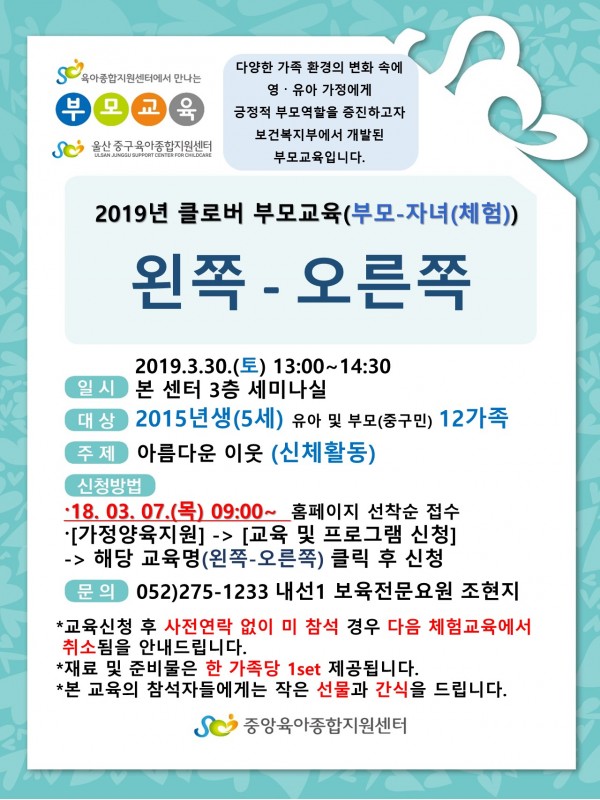 7b367cbf2d92bede068b4b50fdc48835_1551842