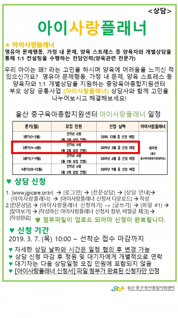 a2093202bc4fc6b9e1380395bfaedee3_1551859