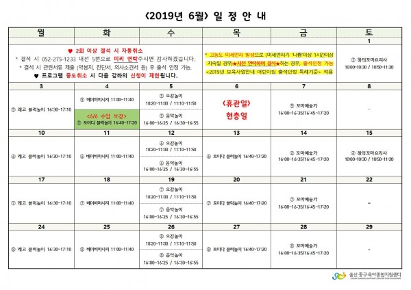 05d25ad68ba5b61184213127c81b1c14_1556502